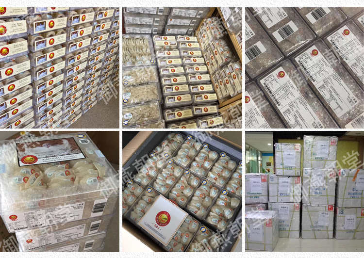 印尼001小鸟中小盏50g 溯源码原装进口燕窝盏 金丝燕盏 特惠燕盏