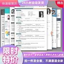 UE5虚幻4塞尔达卡通风格化ARPG动作游戏源码工程V11V10 5678