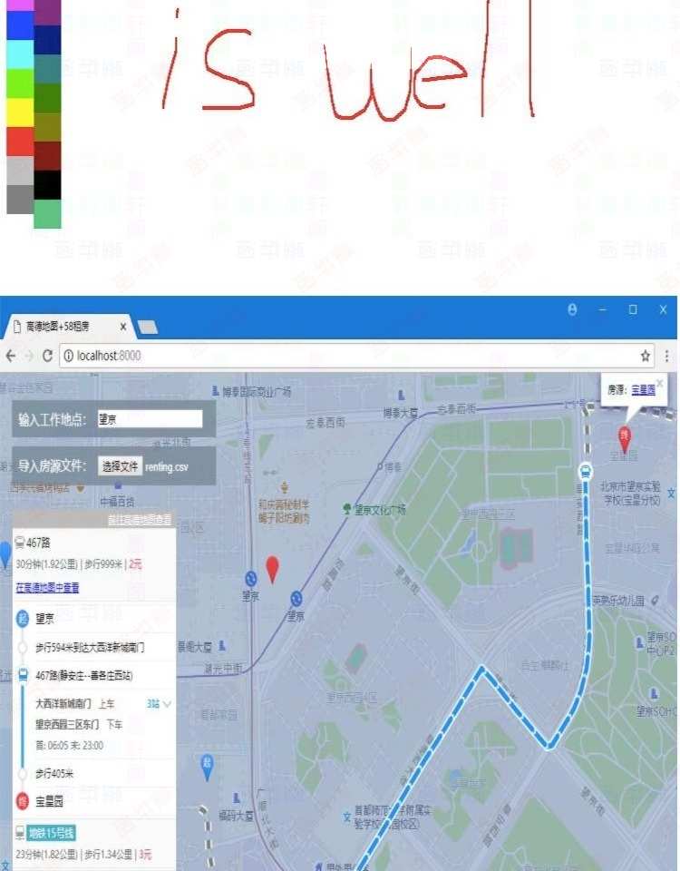 Python 源码python 小游戏python 案例程序 管理系统程序设计