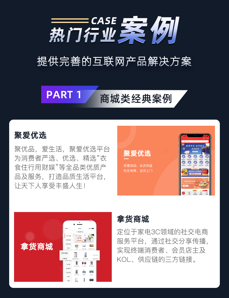 一对一交友app开发直播语音聊天同城抽奖砸蛋社交可控系统源码
