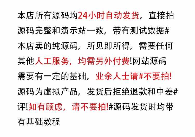 简洁个人博客作品自适应移动端主题展示网站pbootcms模板源码