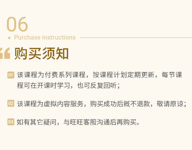 易语言源码模块破解工具软件编译视频post教程游戏辅助开发脚本