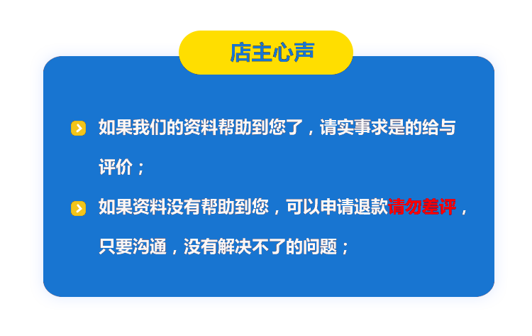 C++源代码项目 程序源码C/C++程序设计C++代码源码小游戏管理系统