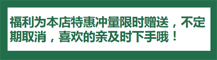 小白0基础搭建微信壁纸头像表情包小程序【含源码+视频教程】0037