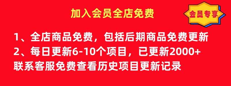 微信电影影视小程序开发支持流量主电视剧广告小程序源码系统搭建