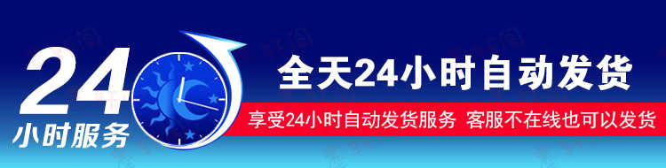 APP下载页 安卓苹果手机应用分发页面html网站搭建源码 带手机端