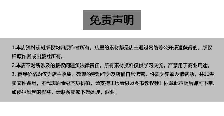 210套Unity2022成品u3d游戏源码完整项目可运行资源合集含预览图