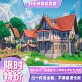 UE5虚幻4塞尔达卡通风格化ARPG动作游戏源码工程V11V10 5678
