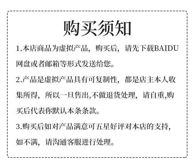 WordPress 子比主题7.1版本 免授权学习版 资源下载 模版源码