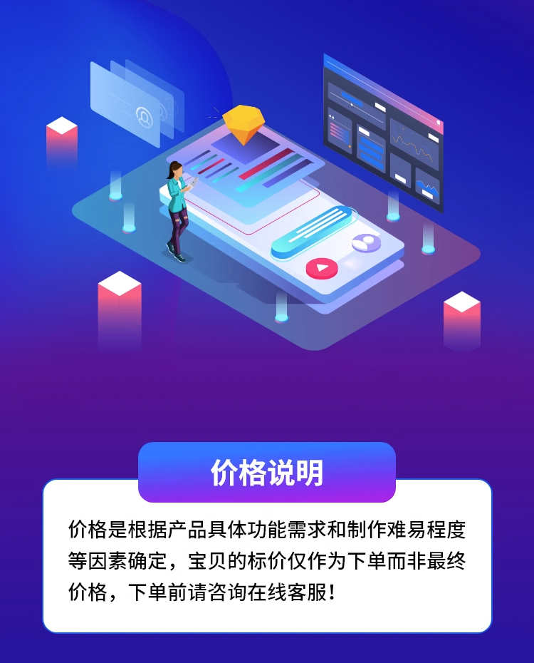 海外商城app开发多国语言跨境电商拼团秒杀物流对接商家入驻源码