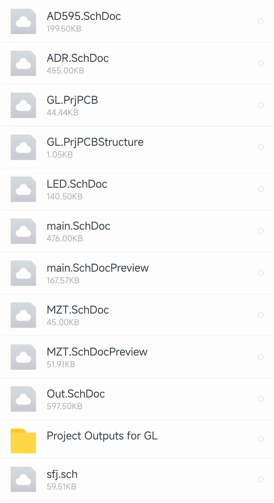 stm32真实企业项目源码原理图代码modbus通信锅炉控制器完整实例