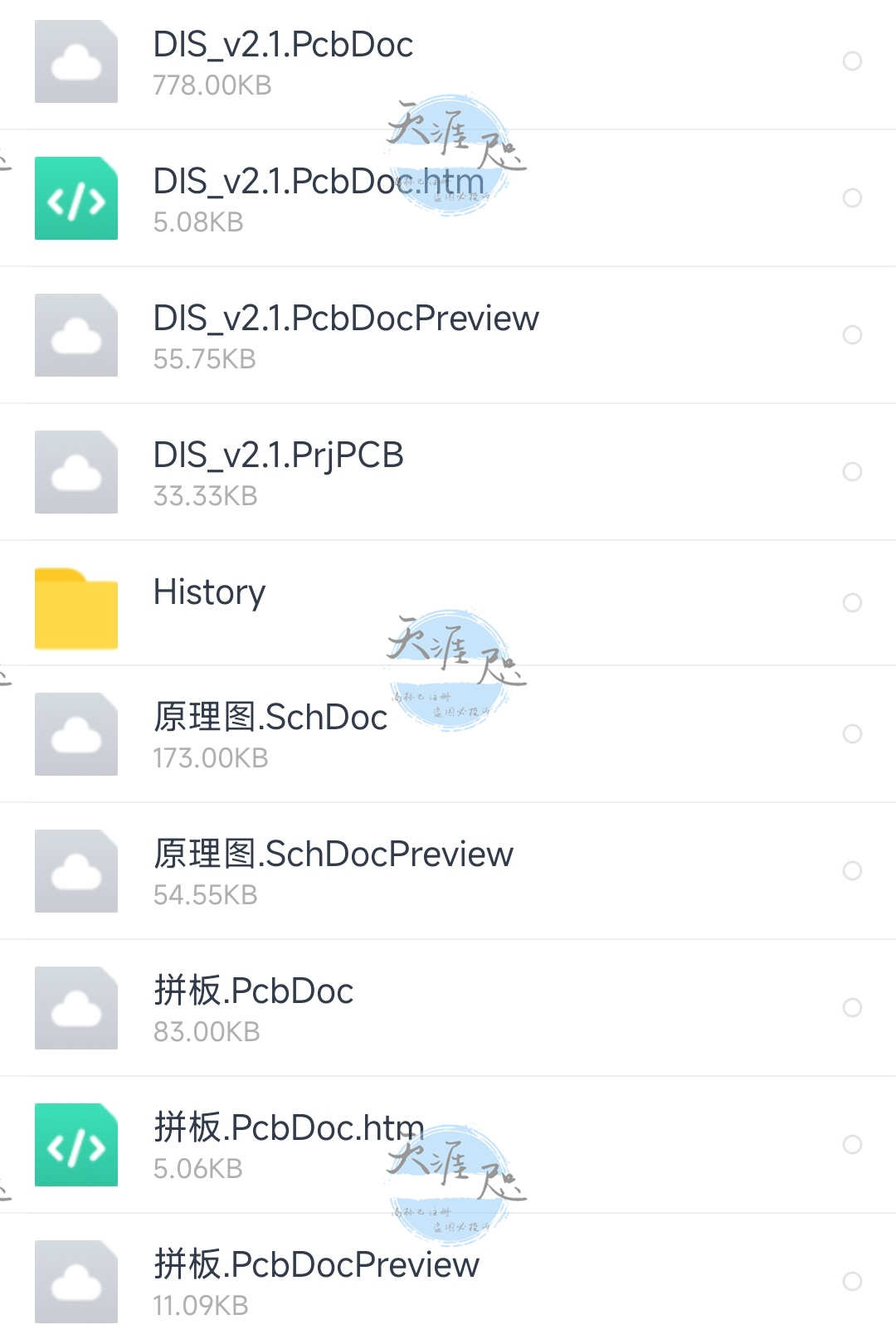 伺服驱动器变频器生产方案源码原理图方案PCB原理图C源码生产方案