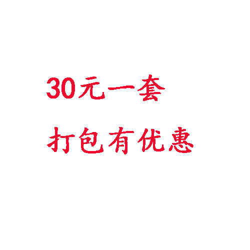 slam/VINS-Fusion/VINS-Mono/VINSMono+Fusion原理精讲与源码剖析