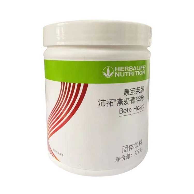 沛拓燕麦菁华粉康宝莱官方旗舰店饱腹感代餐粉康宝莱官网原装原码