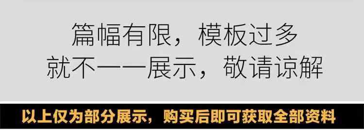 响应式Thinkphp仓库进销管理系统源码 WMS进销存系统源码电子版