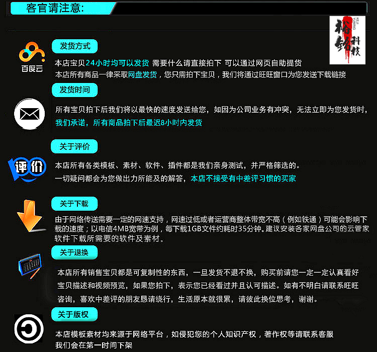 云盾E易盾V37网络验证离线源码版/ 成品exe软件加密一机一码/账号