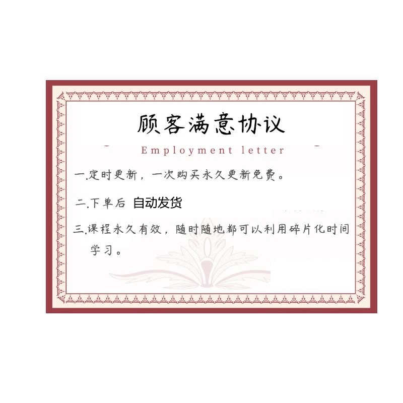 易语言视频教程教学自学课程中文编程游戏辅助脚本开发模块源码