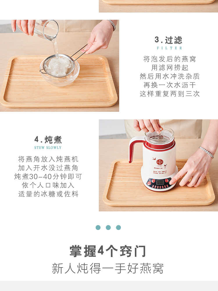 印尼进口燕窝孕妇天然滋补4A金丝燕足干燕窝10g溯源码赠炖煮辅料