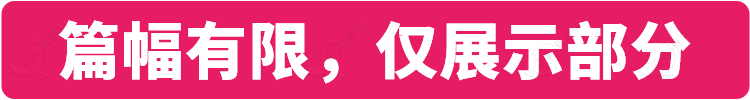 Nivision Labview视觉开发视频教程运动控制图像处理源码实用课程