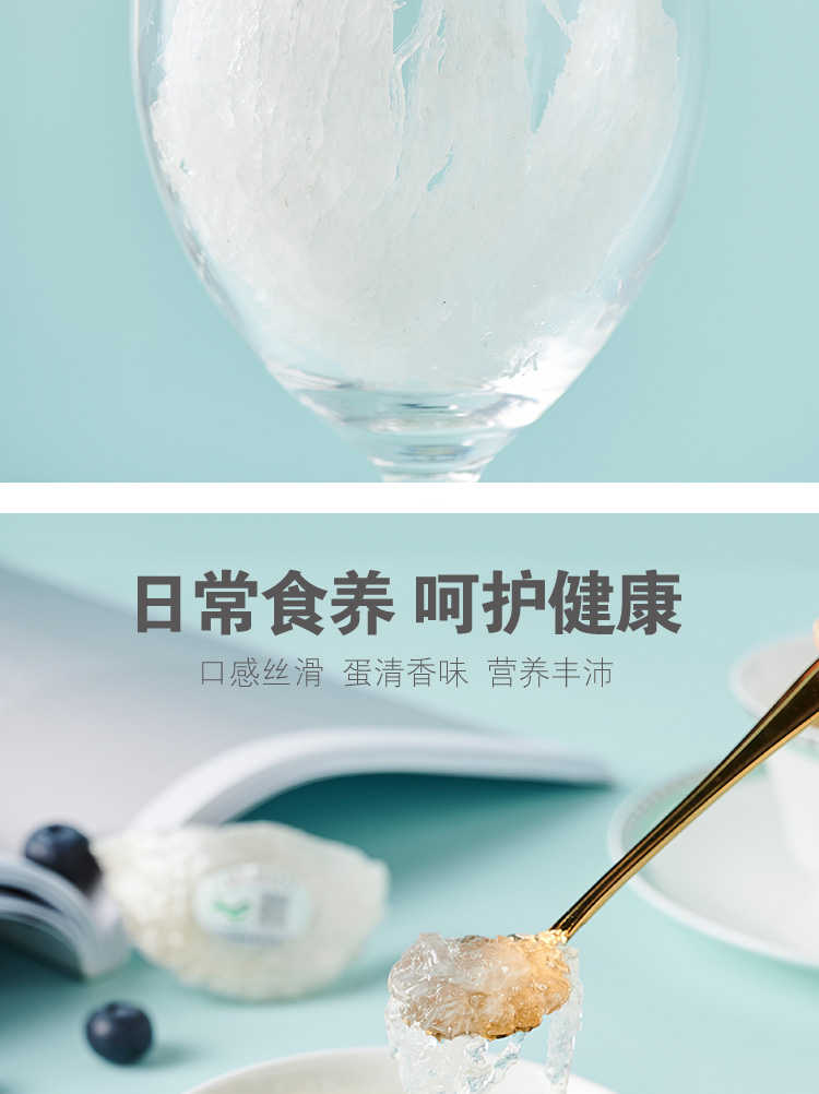 印尼进口燕窝孕妇天然滋补4A金丝燕足干燕窝10g溯源码赠炖煮辅料