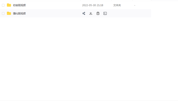 Halcon合集【源码资料+教学视频+Halcon12软件】C# C++QT联合编程