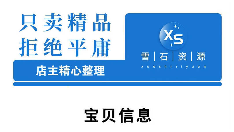 C++源代码项目 程序源码C/C++程序设计C++代码源码小游戏管理系统