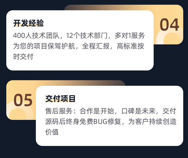 语音社交付费聊天app同城交友视频礼物打赏公聊大厅系统源码搭建
