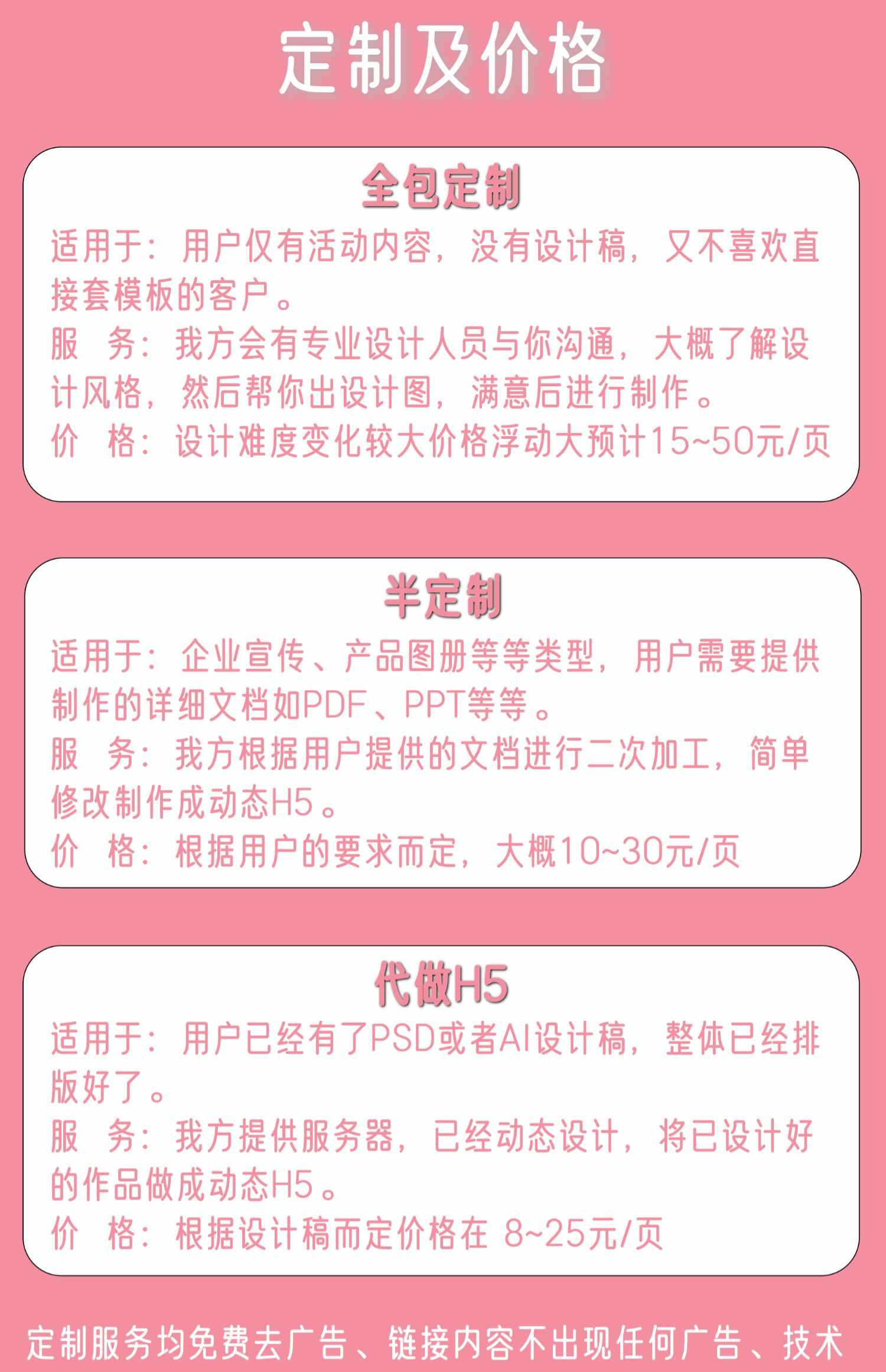 大转盘抽奖活动手机游戏抽奖小程序微信源码幸运互动抽奖码公众号