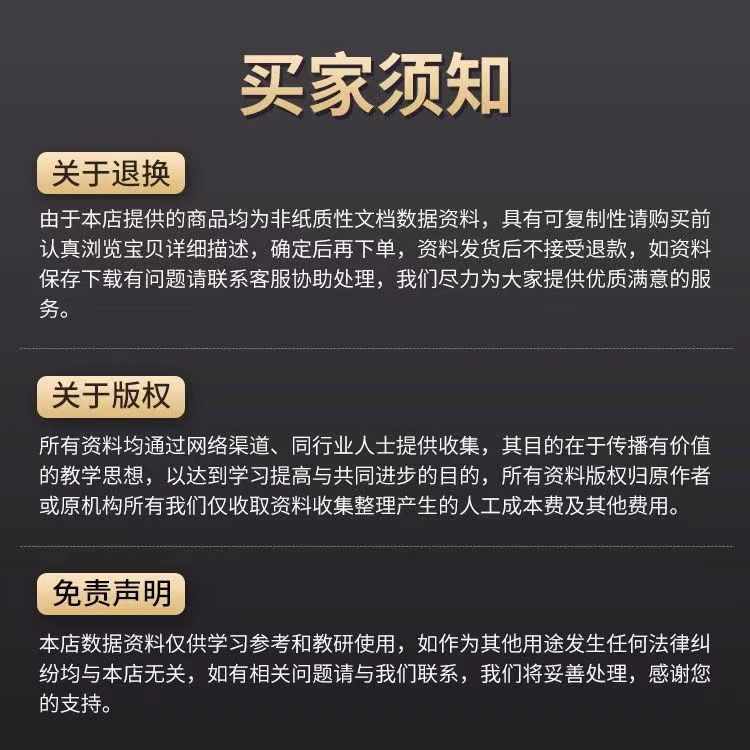2023年短视频去水印修改MD5微信小程序源码(两套)