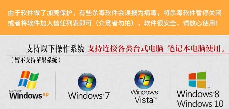 云盾E易盾V37网络验证离线源码版/ 成品exe软件加密一机一码/账号