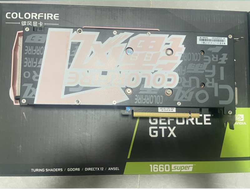 惠普/ITX/GTX1660Super/RTX3060/3060ti正品拆机游戏 单风扇迷你