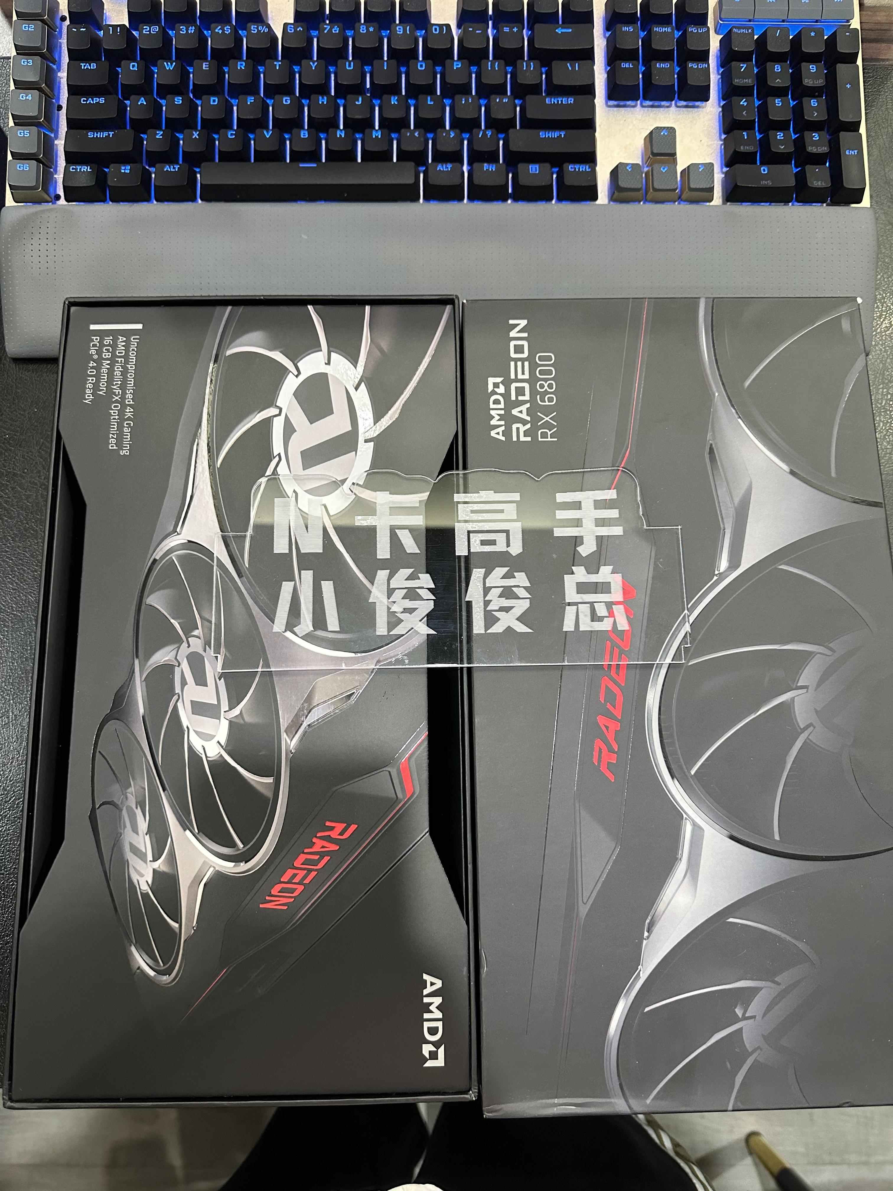 RX6800显卡 6800AMD公版显卡 16G显存 台式电脑独立显卡 渲染建模