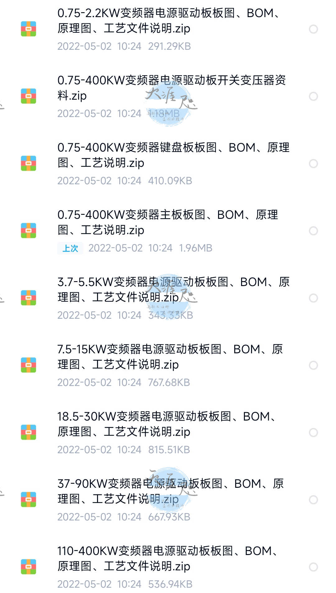 伺服驱动器变频器生产方案源码原理图方案PCB原理图C源码生产方案