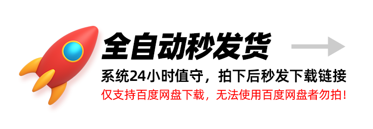 Unity可视化学校_昼夜变化（开发源码工程）