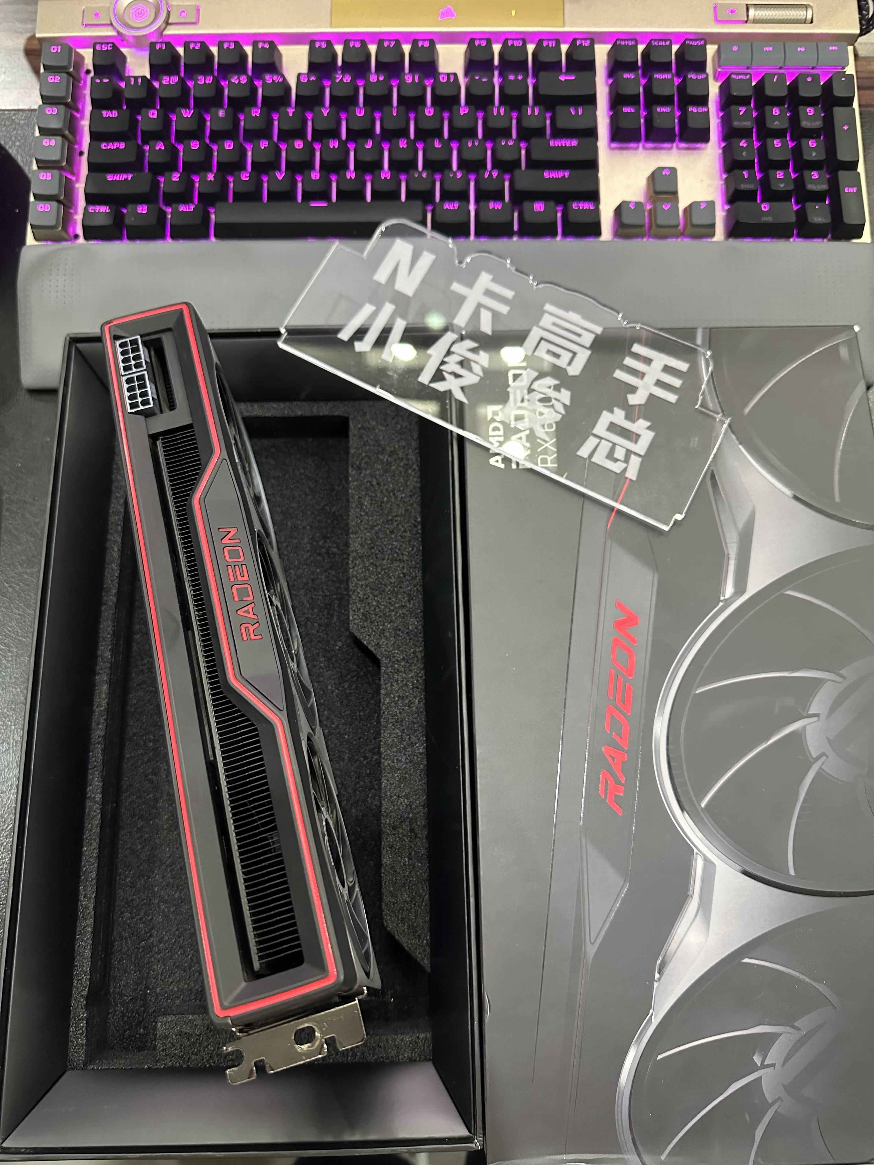 RX6800显卡 6800AMD公版显卡 16G显存 台式电脑独立显卡 渲染建模