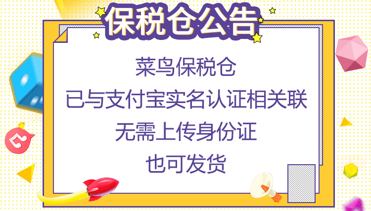 带溯源码保税发GNC Vitamin K-2维生素K2软胶囊60粒骨密度