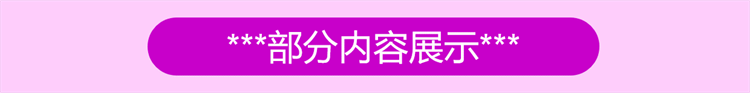 成熟量产扫地机器人项目源码 STM32软件驱动FreeRTos资料代码注释