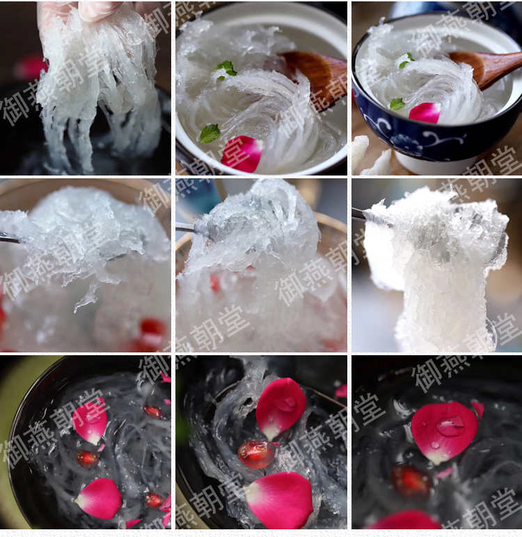 印尼001小鸟中小盏50g 溯源码原装进口燕窝盏 金丝燕盏 特惠燕盏