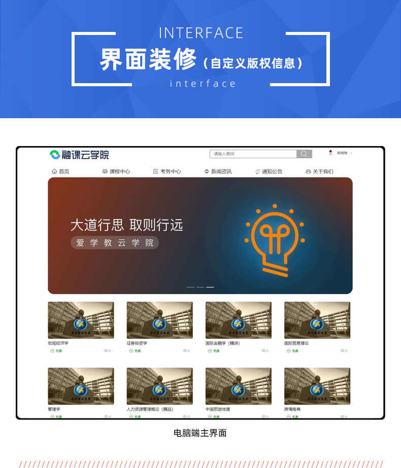 在线考试系统源码培训考试系统试题导入自动阅卷PC端手机端2023版