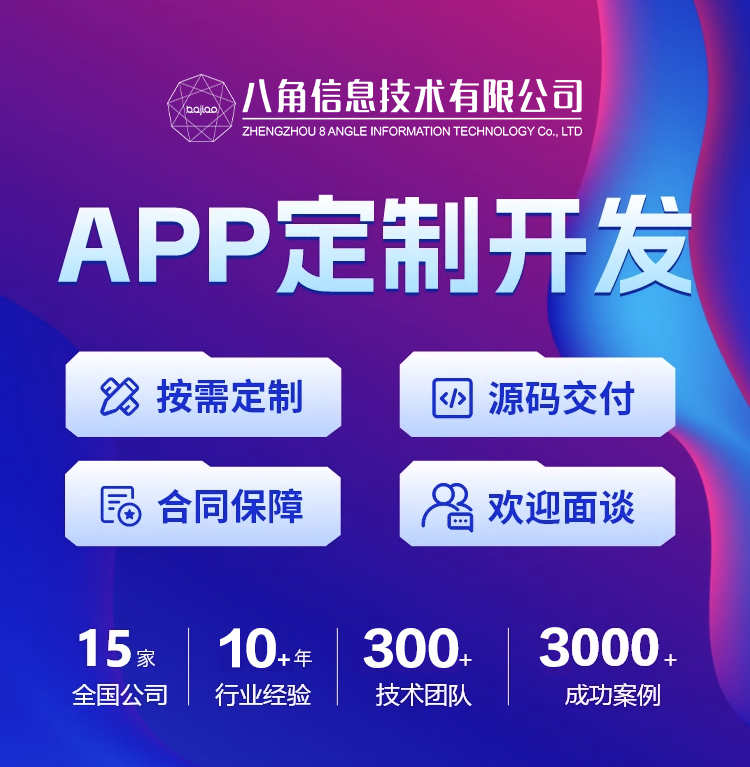 海外商城app开发多国语言跨境电商拼团秒杀物流对接商家入驻源码