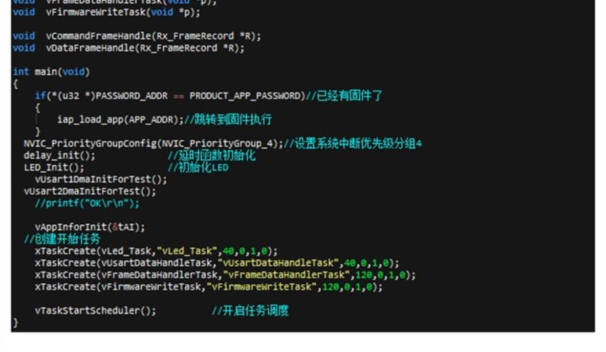 成熟量产扫地机器人项目源码 STM32软件驱动FreeRTos资料代码注释