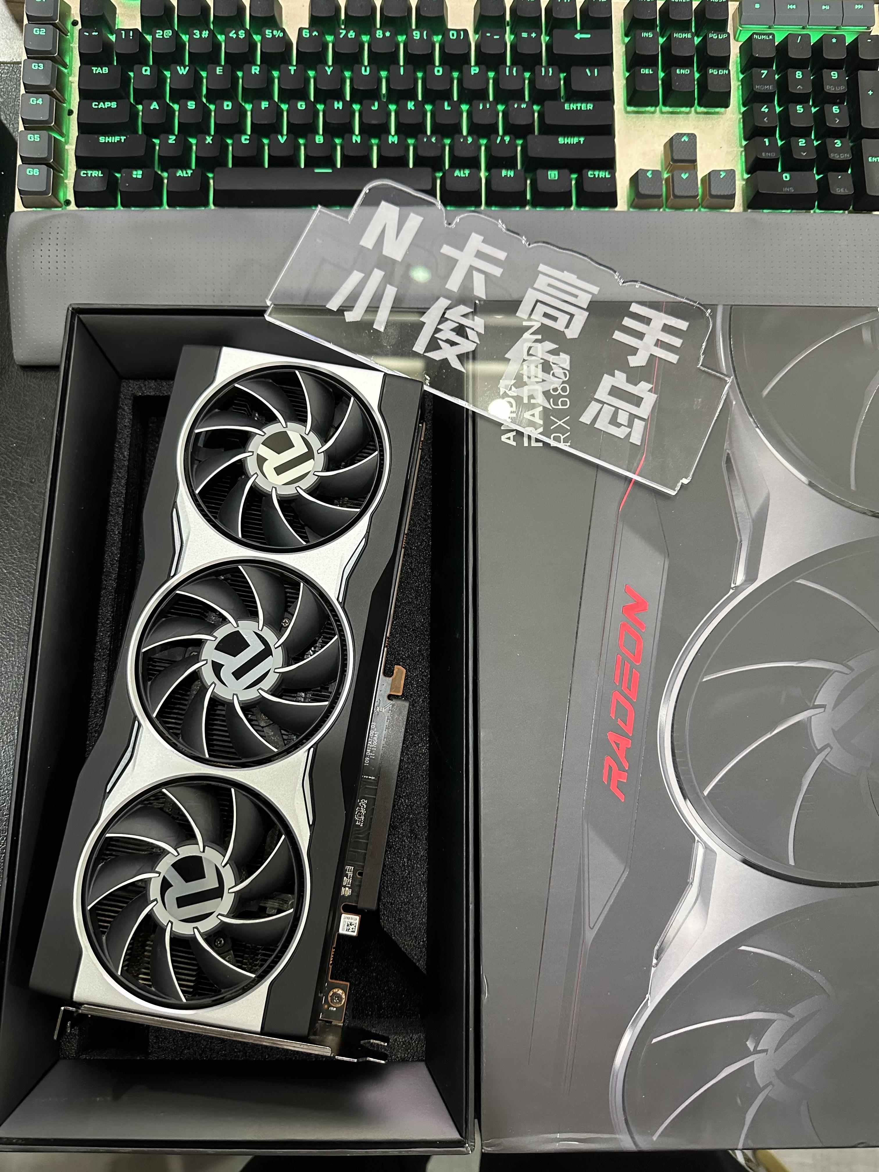 RX6800显卡 6800AMD公版显卡 16G显存 台式电脑独立显卡 渲染建模