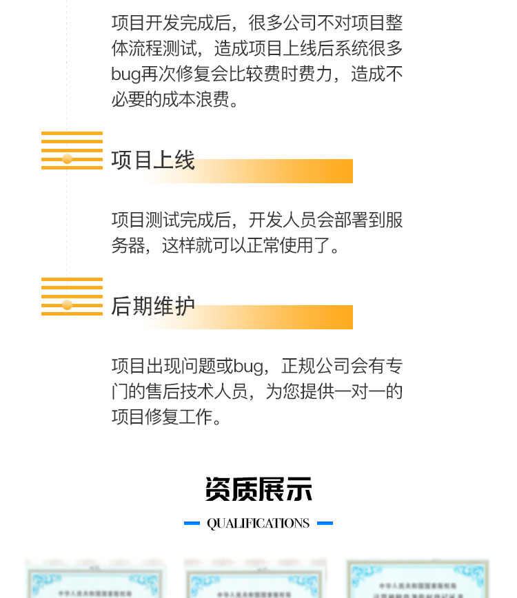 奖券世界APP开发合成游戏养猪零撸对接广告小程序源码成品搭建H5