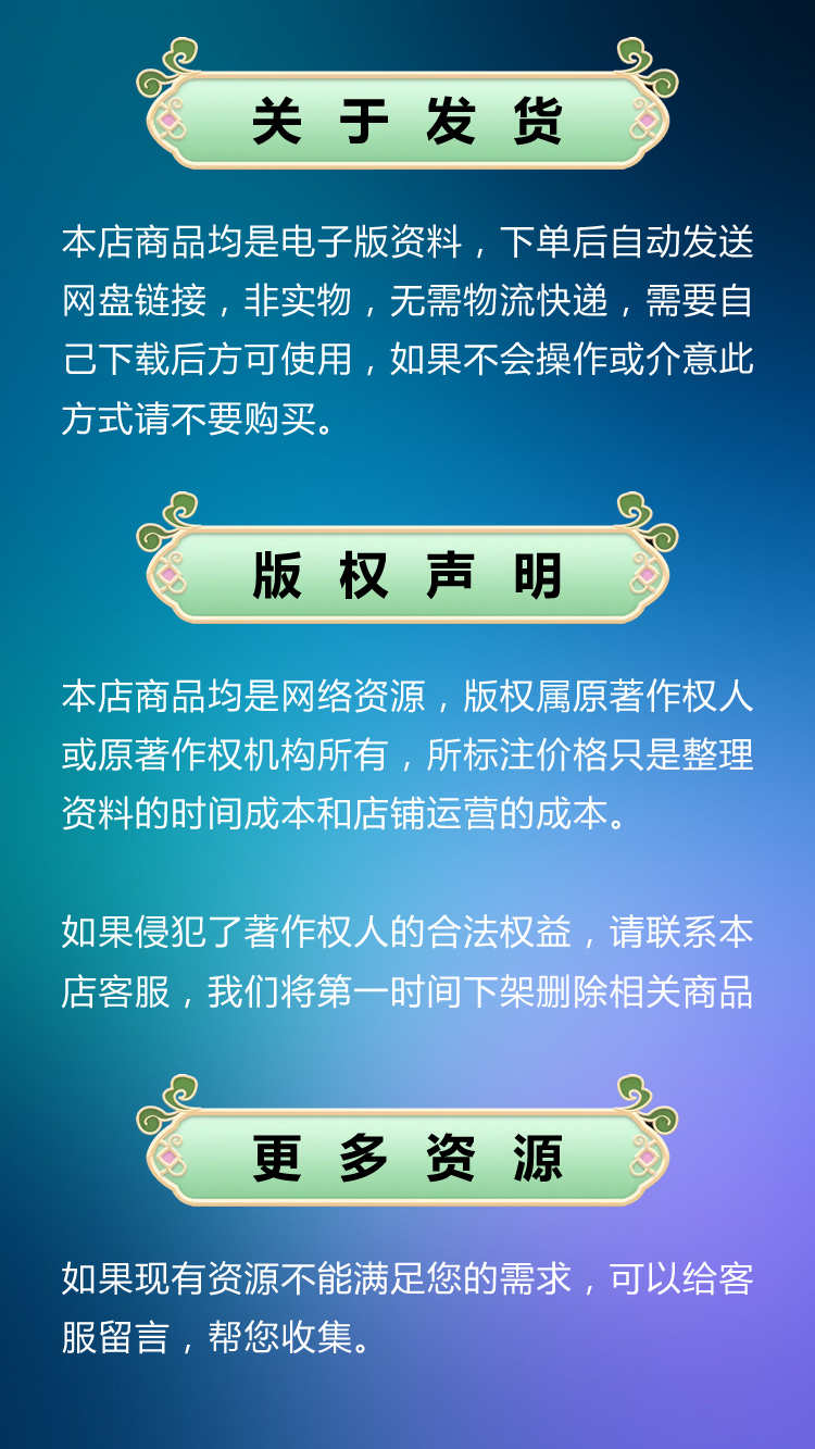 2023全新UI的网址导航系统源码基于Thinkphp6框架PHP网址目录源码