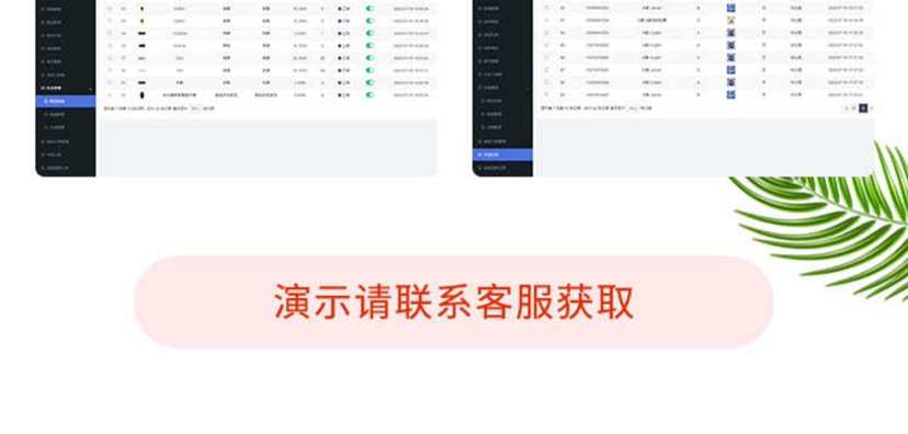 一番赏小程序开发欧霸潮玩源码扭蛋机系统成品盲盒app搭建抽卡机