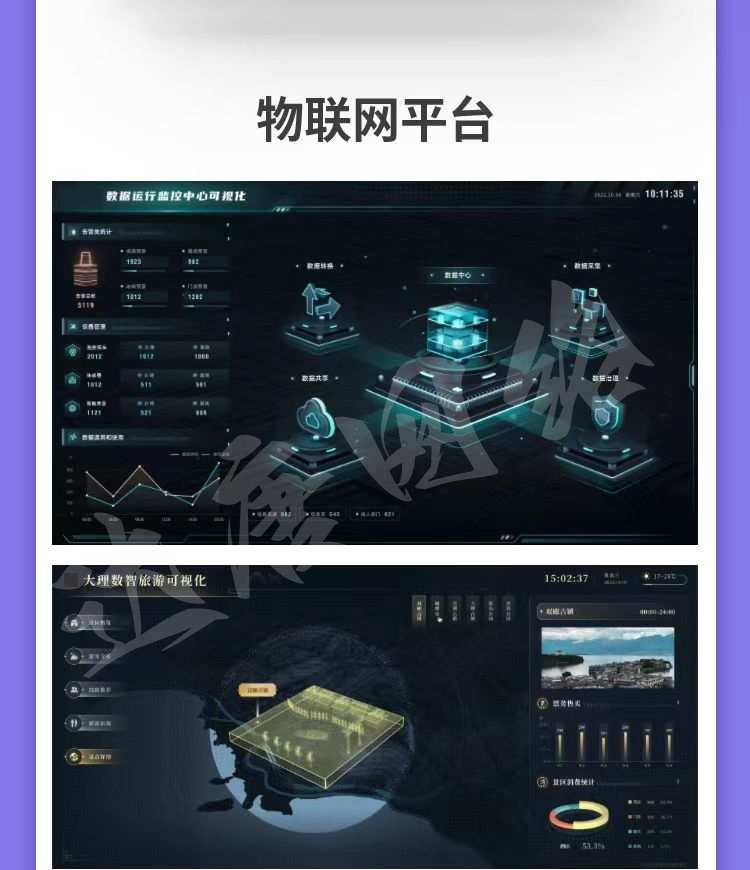 悬赏任务接单平台众人帮源码系统返佣软件短视频广告流量网站开发