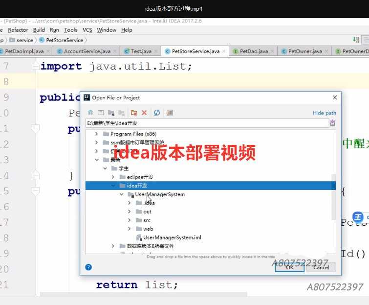 java jsp 学生信息管理系统 学生管理 web项目servlet 源码程序