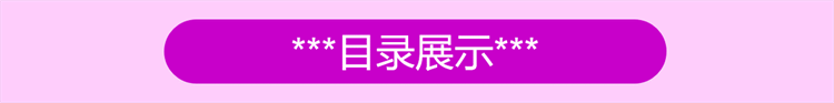 成熟量产扫地机器人项目源码 STM32软件驱动FreeRTos资料代码注释