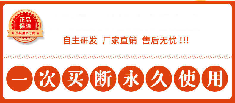 在线考试系统源码培训考试系统试题导入自动阅卷PC端手机端2023版