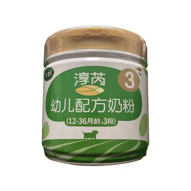 飞鹤淳芮奶粉1段2段3段800克罐装幼儿配方源码可追溯新日期
